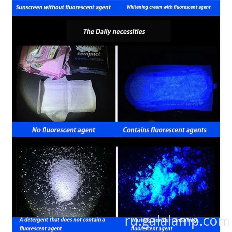 Портативный ультрафиолетовый детектор черного света для обнаружения мочи скорпиона и домашних животных